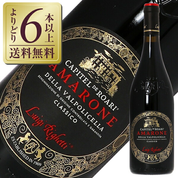 【カリフォルニア赤ワイン古酒2本セット】1999 モンダヴィ リッジ ロバート・モンダヴィ カベルネ・ソーヴィニヨン リザーヴ ト