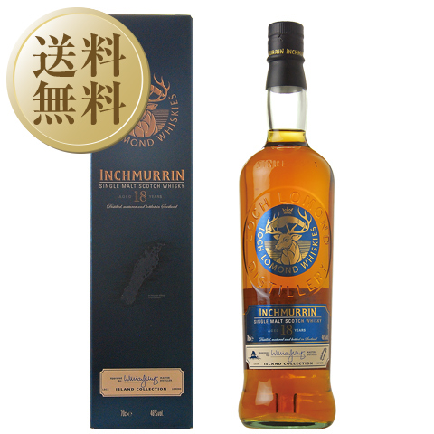 【箱付】ダルモア 18年　正規輸入品 楽天市場】ダルモア 18年 700ml 43度 箱付 ハイランド シングル