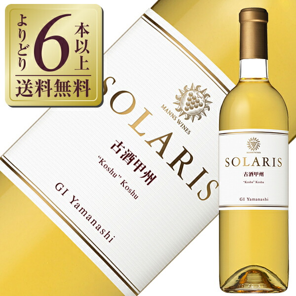 1-solaris-11-zz_s.jpg