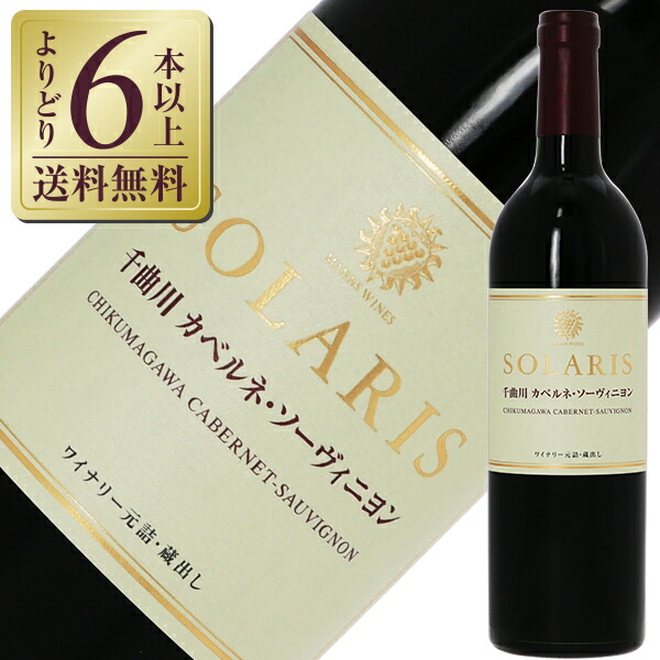 ムルソー 2022 ドメーヌ・ジャン＝マリー・ブーズレ 楽天市場】ドメーヌ ジャン マリー ブズロー ムルソー 2022 750ml 白