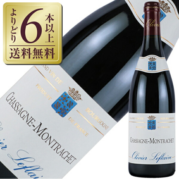 楽天市場】メゾン ルロワ コトー ブルギニヨン ブラン 2021 750ml 白