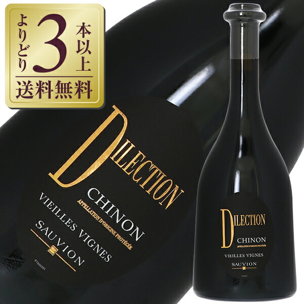 楽天市場】ペールラバ ブラン 59度 700ml : 酒類の総合専門店 フェリシティー