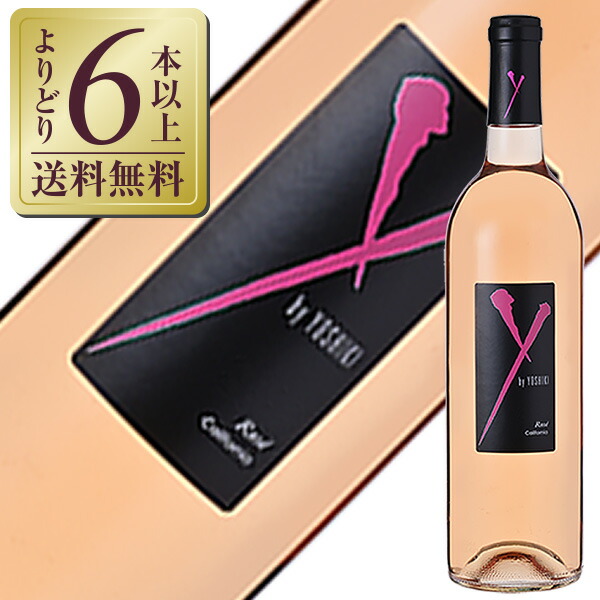 XJAPANワイン♪ 楽天市場】【2024年最新版】【送料無料】【グラス2脚付きBOX
