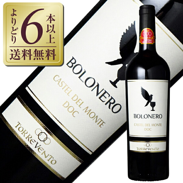 ドメーヌ・クロード・デュガ・ジュヴレ・シャンベルタン・ラ・マリー2019 楽天市場】クロード デュガ ジュヴレ シャンベルタン ラ マリー 2019