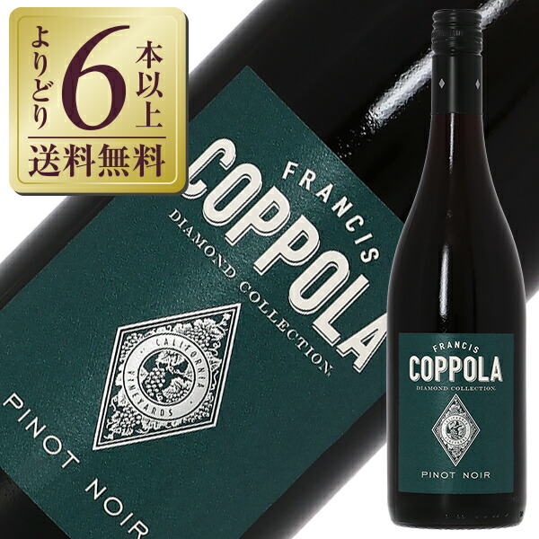 楽天市場】予告スーパーSALE期間中エントリーP5倍＆最大1500円OFF