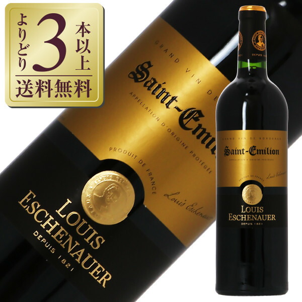 楽天市場】【よりどり3本以上送料無料】 ルイ エシェノエール メドック