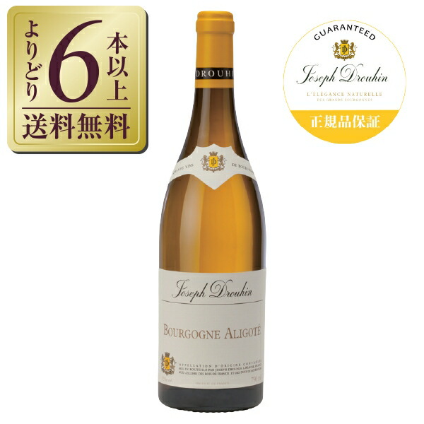 楽天市場】【よりどり6本以上送料無料】 ジョセフ（ジョゼフ