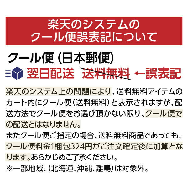 【送料無料】【同梱可能】【包装不可】シーバスリーガル25年40度並行ギフトボックス700ml