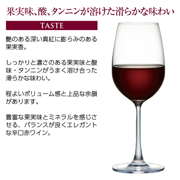 楽天市場 格付け 第5級 ワイン シャトー オー バージュ リベラル 14 750ml 赤ワイン カベルネ ソーヴィニヨン フランス ボルドー 酒類の総合専門店 フェリシティー