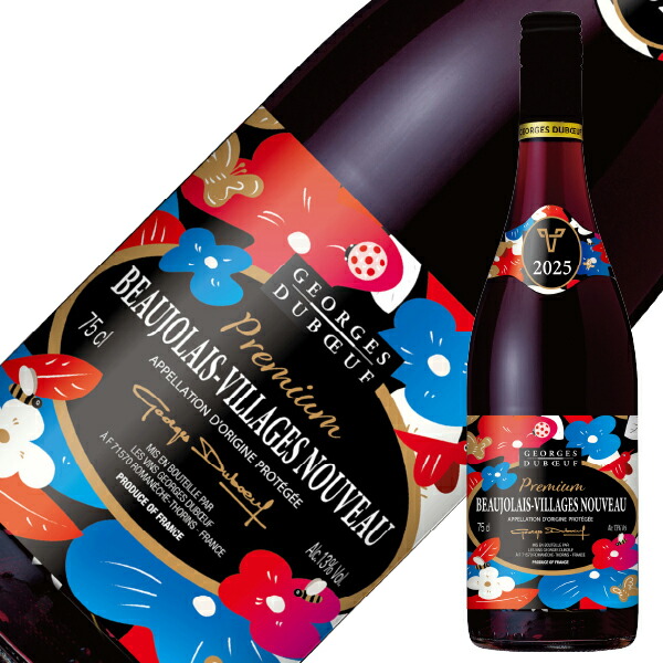 楽天市場】【送料無料】 ボジョレー ヌーヴォー 2025 ジャン ド