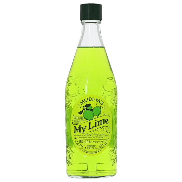 楽天市場】【07/22入荷予定】サントリー ライム 780ml : 酒類の