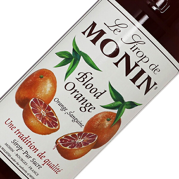 楽天市場】モナン ピーチティー シロップ 700ml monin : 酒類の総合