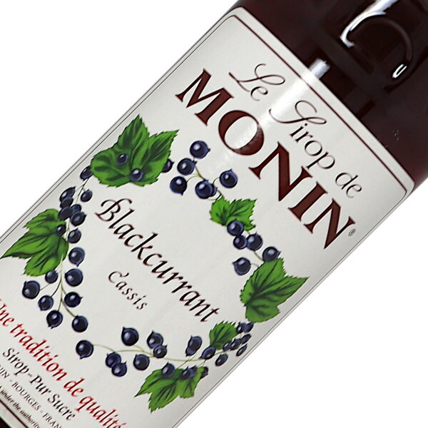 11-monin-cassis-1_1.jpg