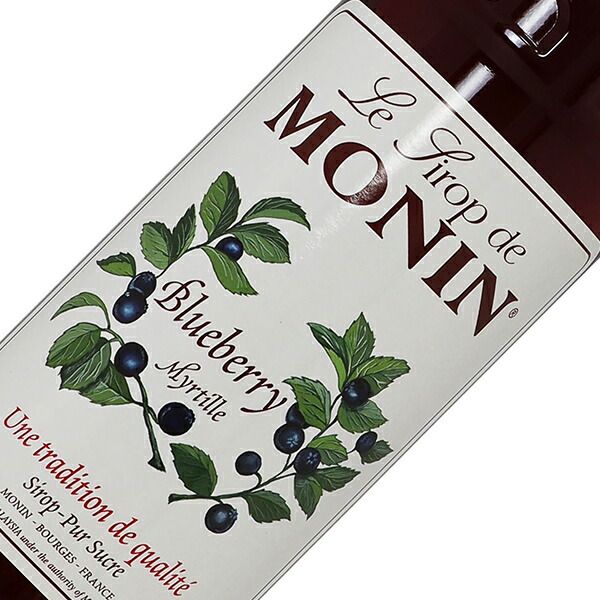 楽天市場】モナン ラズベリー シロップ 700ml monin : 酒類の総合専門