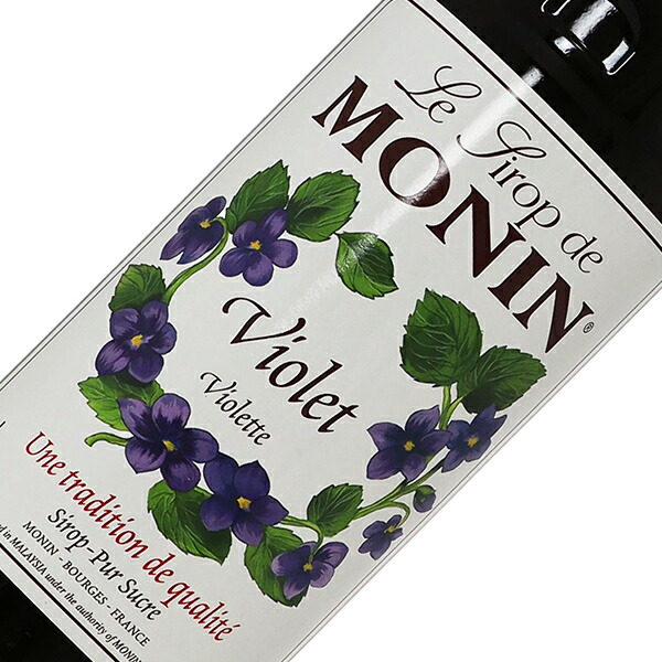 楽天市場】モナン ブルーベリー シロップ 700ml monin : 酒類の総合