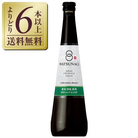 楽天市場】【よりどり6本以上送料無料】 わつなぎ 高知産 生姜 ジャパンプレミアムシロップ 500ml : 酒類の総合専門店 フェリシティー