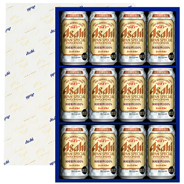 楽天市場 ビール ギフト アサヒ スーパードライ ジャパンスペシャル 缶ビールセット Js 3n しっかり包装 短冊のし お中元 お歳暮 酒類の総合専門店 フェリシティー