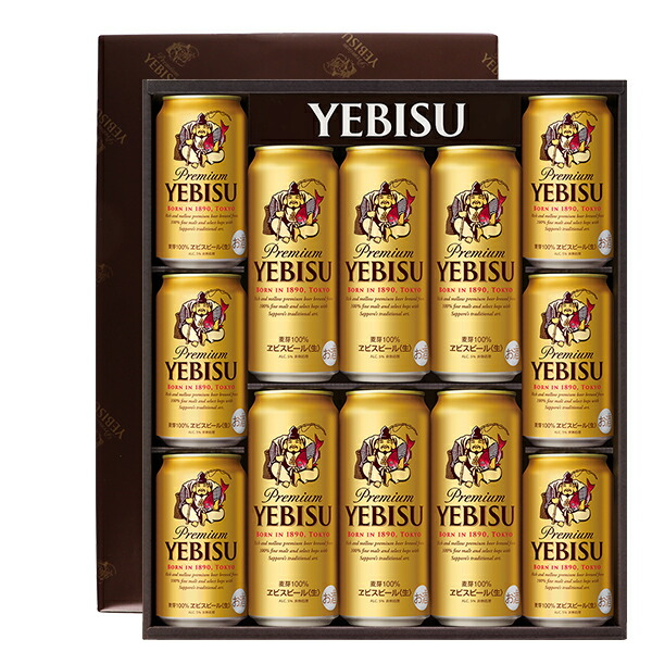 楽天市場 ビール ギフト サッポロ エビス ヱビス ビール缶セット Ye3dl しっかり包装 短冊のし お中元 父の日 お歳暮 酒類の総合専門店 フェリシティー