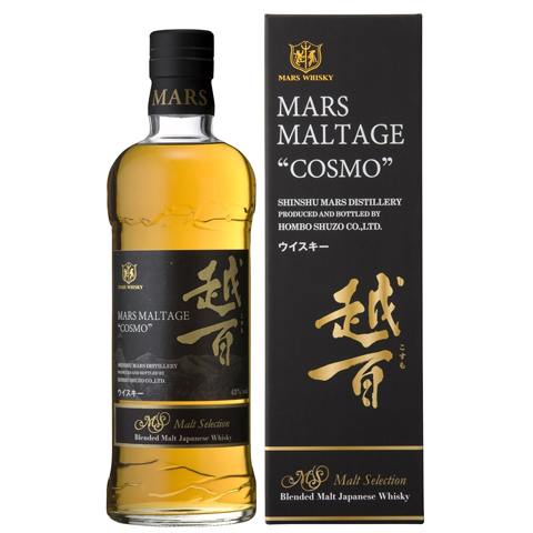 楽天市場】ニッカ ウイスキー シングルモルト 宮城峡 45度 箱