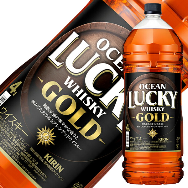 ウイスキー凛4L 2本セット ウイスキー凛4L 2本セット