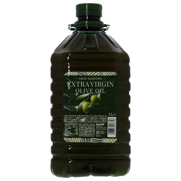 楽天市場】グラン マエストロ ピュア オリーブオイル 5000ml (5L
