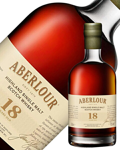 楽天市場 包装不可 アベラワー 18年 ダブルカスク マチュアード 43度 箱なし 500ml 正規 酒類の総合専門店 フェリシティー