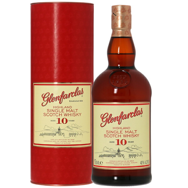 楽天市場】グレンファークラス 10年 700ml 40度 正規品 箱付
