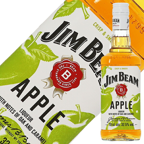 本日限定価格！ジムビーム3本セット 楽天市場】【本州のみ 送料無料】ジムビーム 3種セット
