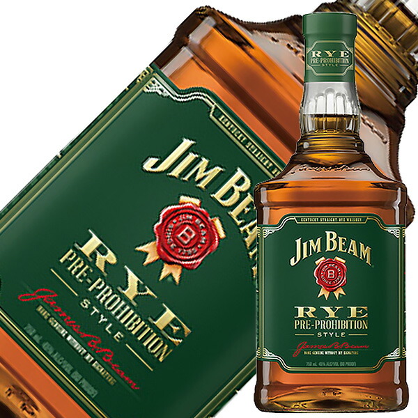 楽天市場】ジム ビーム ライ 40度 箱なし 700ml shibazaki_JBR : 酒類