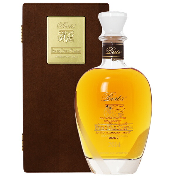 ベルタ ブリックデルガイアン  2007（箱無し） 楽天市場】ベルタブリック・デル・ガイアン グラッパ・ディ