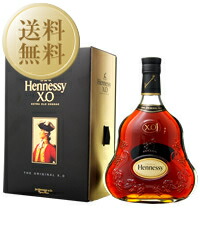 ヘネシー XO 40度 箱付 700ml