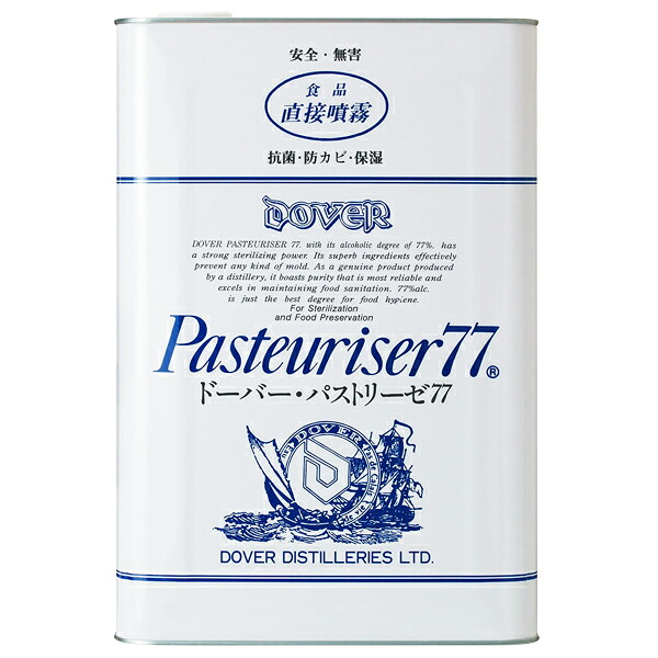 ドーバー パストリーゼ77 詰め替え用 17200ml アルコール消毒液 消毒 消臭 抗菌 防カビ 業務用 1斗缶 包装不可 他商品と同梱不可｜酒類の総合専門店　フェリシティー