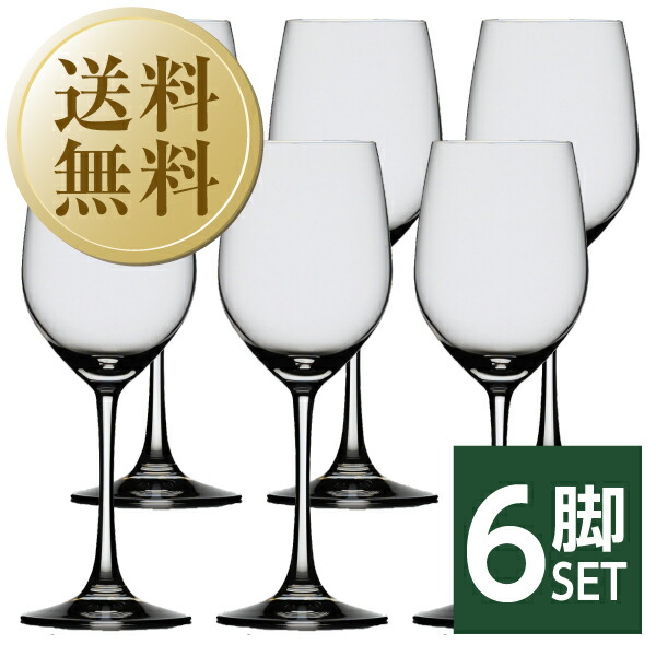 ハイボールで巡る領域のウィスキー｜おうち飲みを進めるする厳選6本と目覚ましいの飲み方