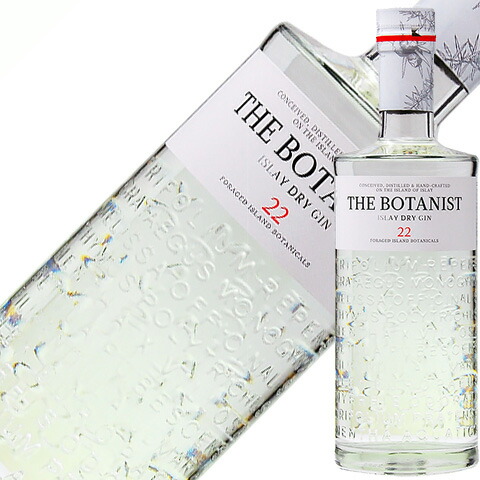 ヘンドリックス　ジン ヘンドリクス（ヘンドリックス） ジン 44度 正規 700ml | 酒類の