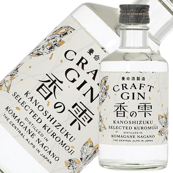激レア 未開封 薬用養命酒 平型小瓶270ml 【1957年〜1968年製】 激レア 未開封 薬用養命酒 平型小瓶270ml 【1957年〜1968