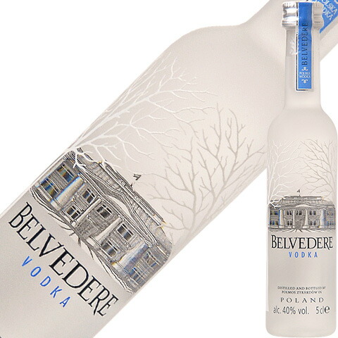 楽天市場】ベルヴェデール ウォッカ 40度 並行 箱なし 750ml 包装不可
