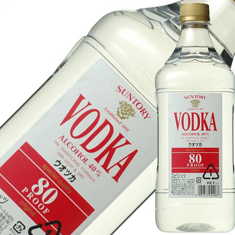 楽天市場】スピリタス 96度 500ml 正規 1梱包12本まで : 酒類の