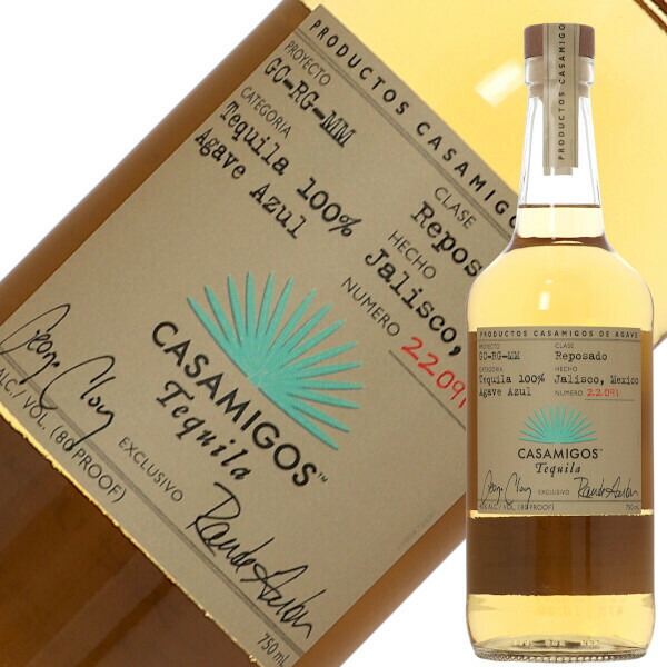 楽天市場】カーサミーゴス アネホ 700ml 40度 並行品 Casamigos