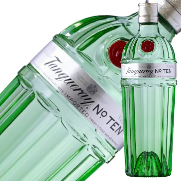 楽天市場】ゴードン ロンドン ドライ ジン 43度 750ml 正規