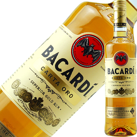 終売 バカルディ151° 750ml 2本セット 終売 バカルディ151° 750ml 2本セット