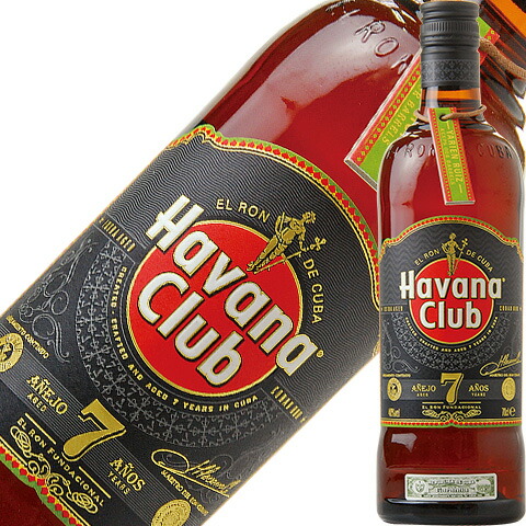 楽天市場】ハバナクラブ 3年 37.5度 正規 700ml : 酒類の総合