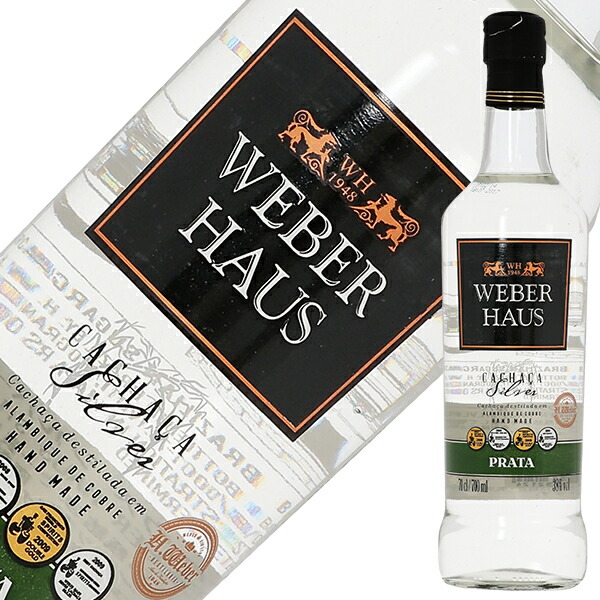 インバーハウス 21年 750ml INVER HOUSE インバーハウス 21年 750ml INVER HOUSE 飲料・酒