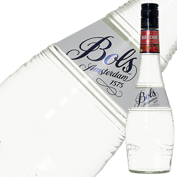 く日はお得♪ お取り寄せ リキュール ボルス チェリーブランデー 正規品 700ml 24度 オランダ