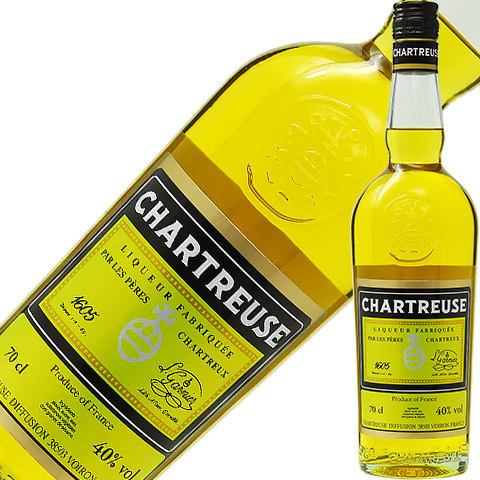 シャルトリューズ ヴェール 正規品 55度 700ml│キマサリカー