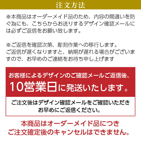 市場 彫刻 送料無料 名入れ 350ml ナンネル 箱付 ブラッドオレンジ 15度 シンデレラシュー