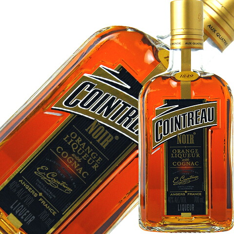 楽天市場】コアントロー 40度 正規 700ml 包装不可 : 酒類の総合専門店