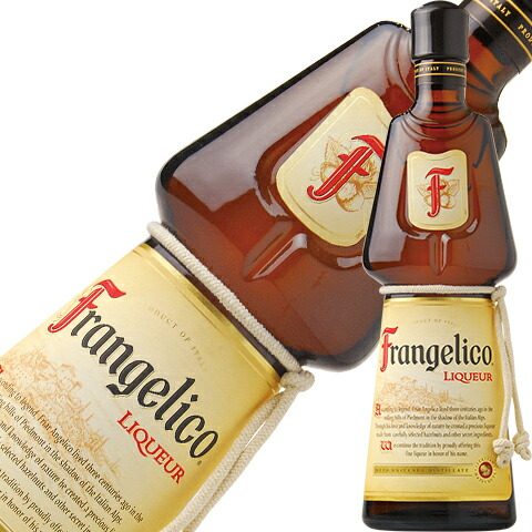 シャルトリューズ ジョーヌ(イエロー) 正規 リキュール 700ml 43%