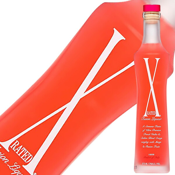 数量限定】 サントリー 梅酒 山崎蒸溜所貯蔵梅酒 桜樽ブレンド