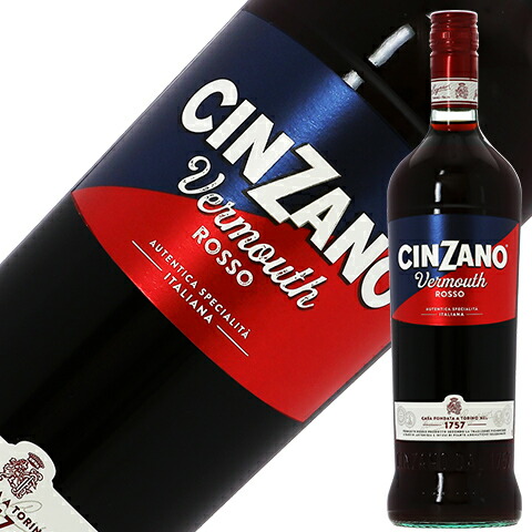 楽天市場】チンザノ オランチョ 1000ml 14度 正規品 (Cinzano