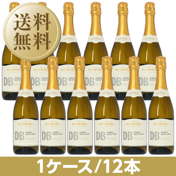 楽天市場】シャンドン ブリュット 並行 750ml スパークリングワイン ピノ ノワール アルゼンチン : 酒類の総合専門店 フェリシティー